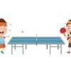 Version 1.0.0 Table Tennis Rackets Set For Kids