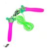 Version 1.0.0 Kids Cartoon Jump Rope Skipping Rope