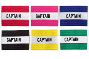 Version 1.0.0 Captain Armband Multi Random Colour 1