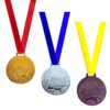 Version 1.0.0 Gmefvr Medal 1st 2nd 3rd Place 2.6 inch High Relief Award Medals - 3 Piece Set (1st, 2nd, 3rd)
