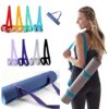 Version 1.0.0 Yoga Mat Hanging Strap Pack of 4 Multi